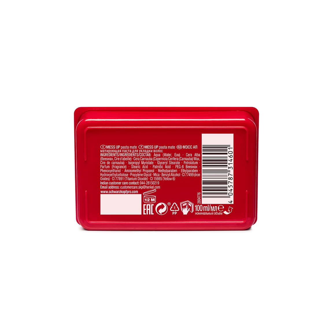 Schwarzkopf Professional OSiS+ Mess Up Hair Styling Matte Paste (100ml)