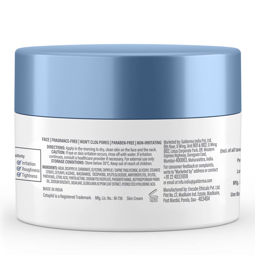 Cetaphil Optimal Hydration Lightweight Face Moisturizer With Hyaluronic Acid For Dehydrated Skin (50 g)