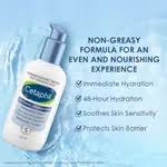 Cetaphil Optimal Hydration Body Lotion With Hyaluronic Acid+Vitamin E For Dehydrated Skin (237ml)