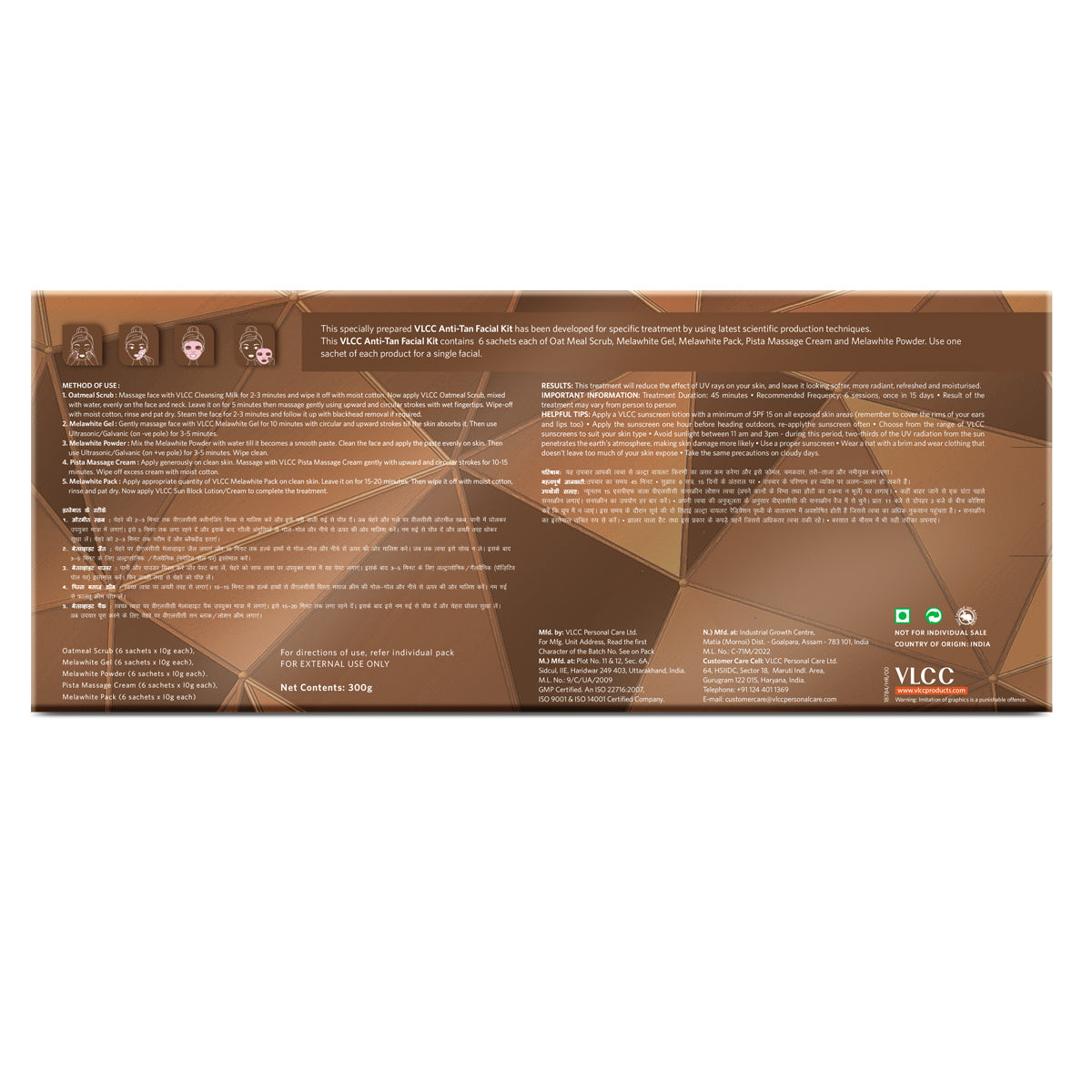VLCC Salon Series Anti Tan Facial Kit to Remove Sun Tan & Dark Spots (300 g)
