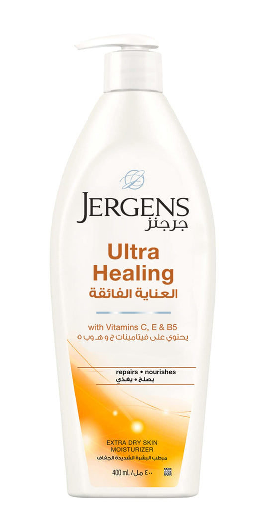 Jergens Ultra Healing Dry Skin Moisturizer (200 ml)