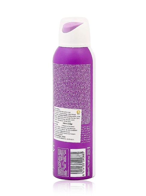 Nike Fission Deodorant for Women - 200 ml