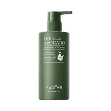 SADOER Organic Avocado Brightening Body Lotion High Moisturizing Smoothing Tender Body Care Skin Lasting Fragrance (250 ml)